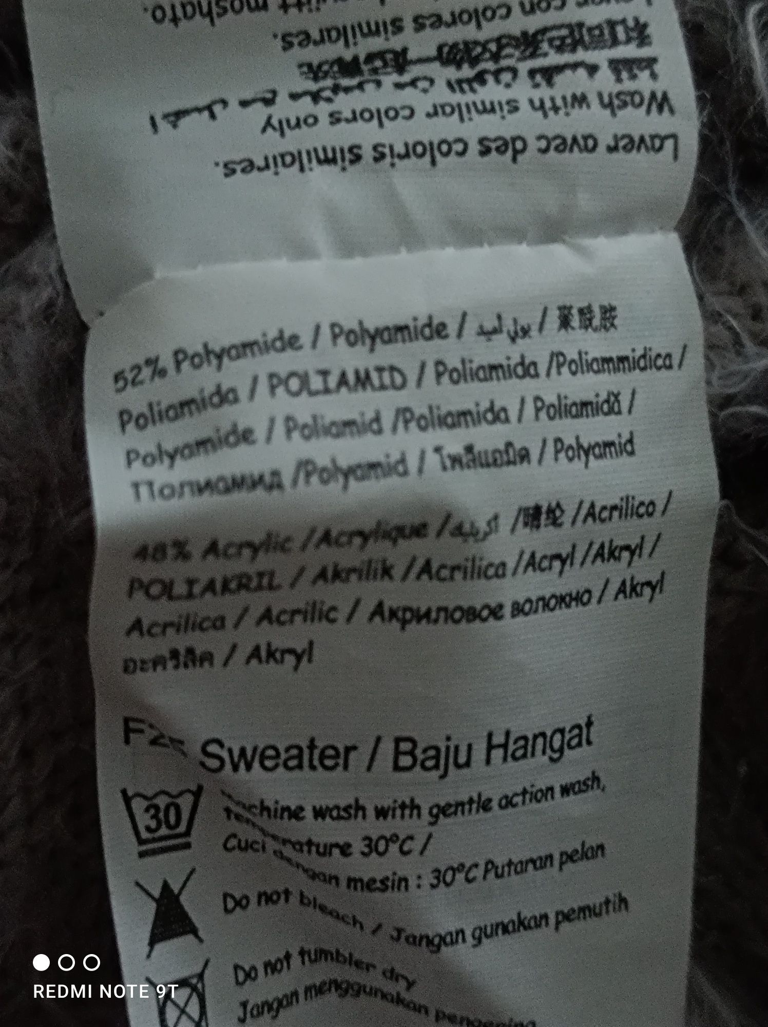 Sweter, kamizelka.