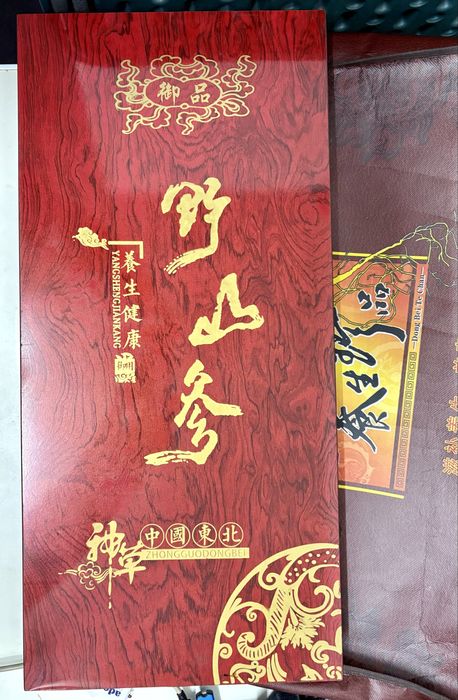 Ginseng selvagem 20/30 anos