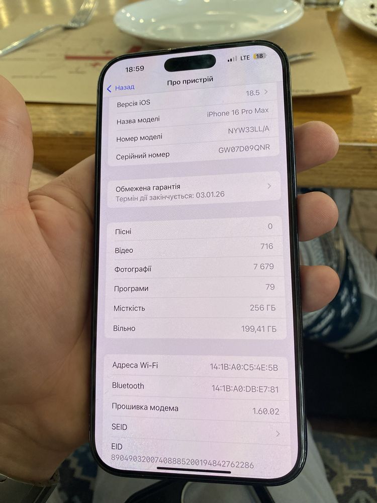 Iphone 16 pro max 256gb
