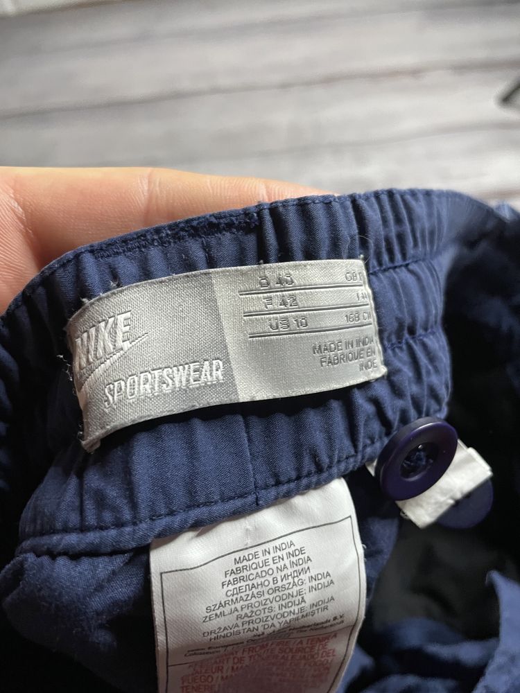 Винтажные Спортивные штаны Nike на утяжках