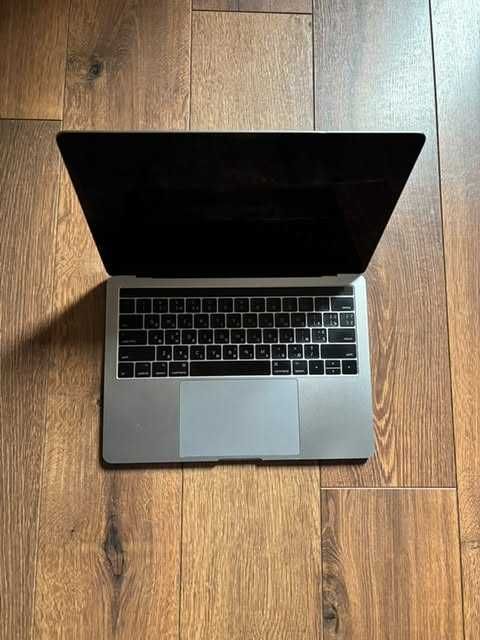 MacBook Pro 2017 13 inch