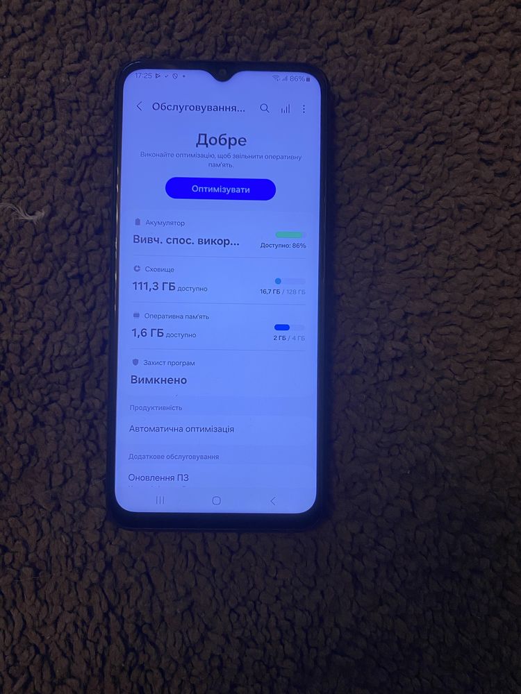 Samsung A13 галаксі
