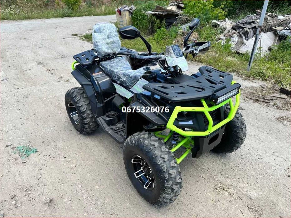 Квадроцикл FORTE AFC-250 PRO Сервіс та гарантія. Доставка