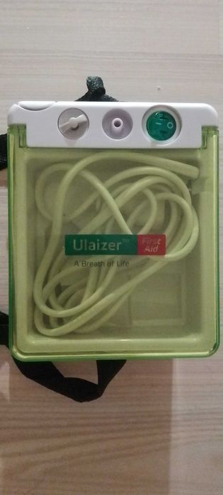 Компресорний інгалятор (небулайзер) "Ulaizer First Aid" CN-02MQ