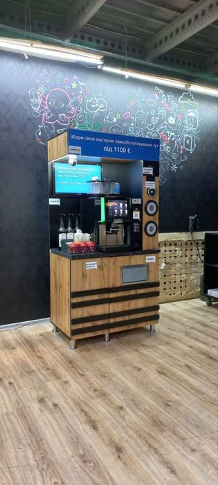 Кавярня Кофейня  WMF 1500S Гарантія