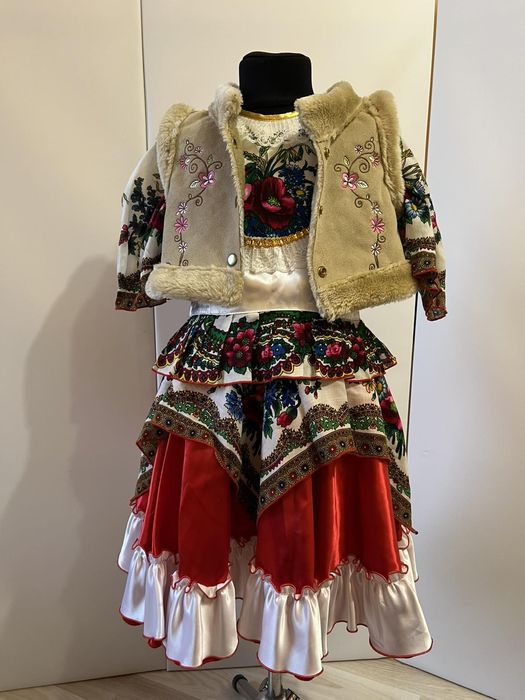 Карнавальний костюм господиня,колядниця