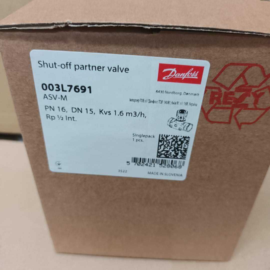 Zawór odcinający Danfoss ASV-M 1/2' dn.15 003L7691