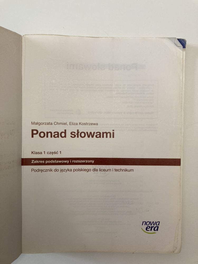 Książka Ponad słowami zakres podstawowy i rozszerzony klasa 1 część 1