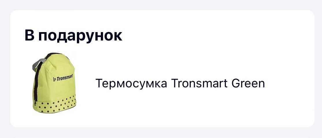 Колонка Tronsmart Element T6 Plus Black