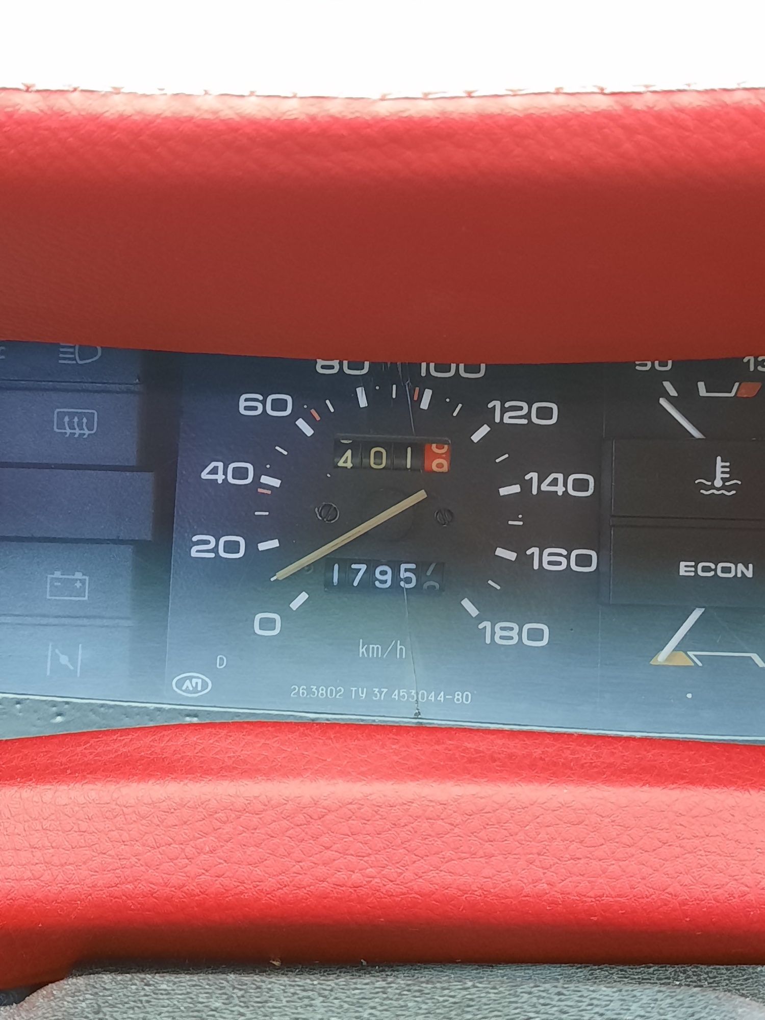 Автомобіль ваз 2109