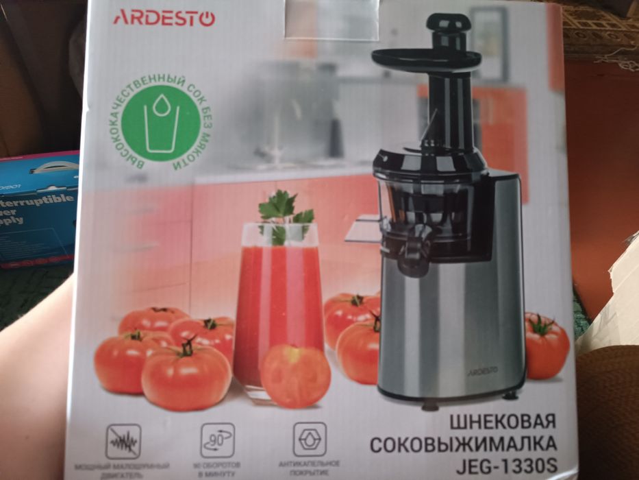 Соковижималка шнекова