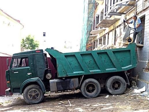 Даф Камаз ЗІЛ Екскаватор навантажувач Аренду Вивіз сміття
