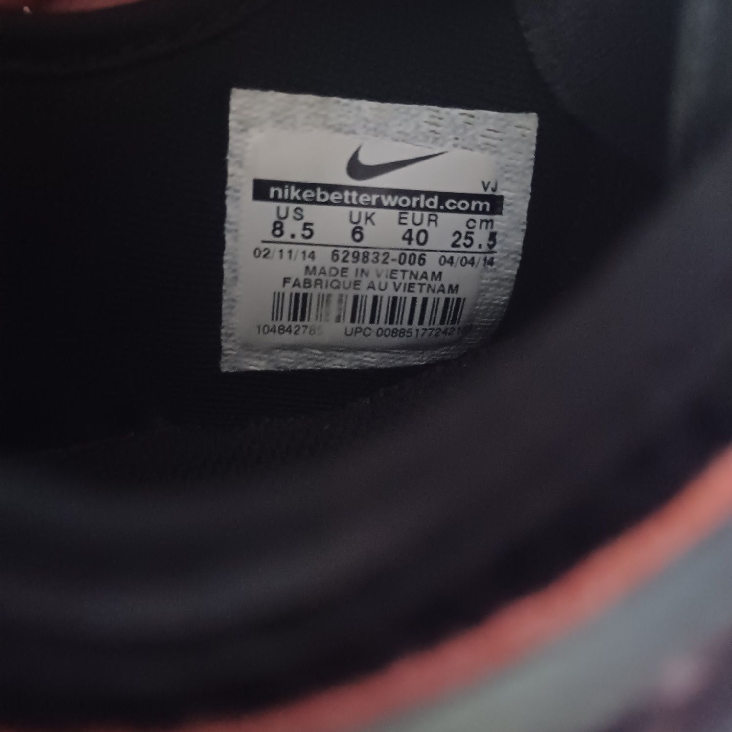 Nike FREE TR FIT 4 Nordic Print 40/25,5/ salon 459 zł
