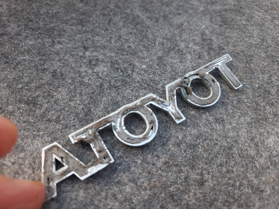 Напис надпись значок емблема Тойота оригінал хром