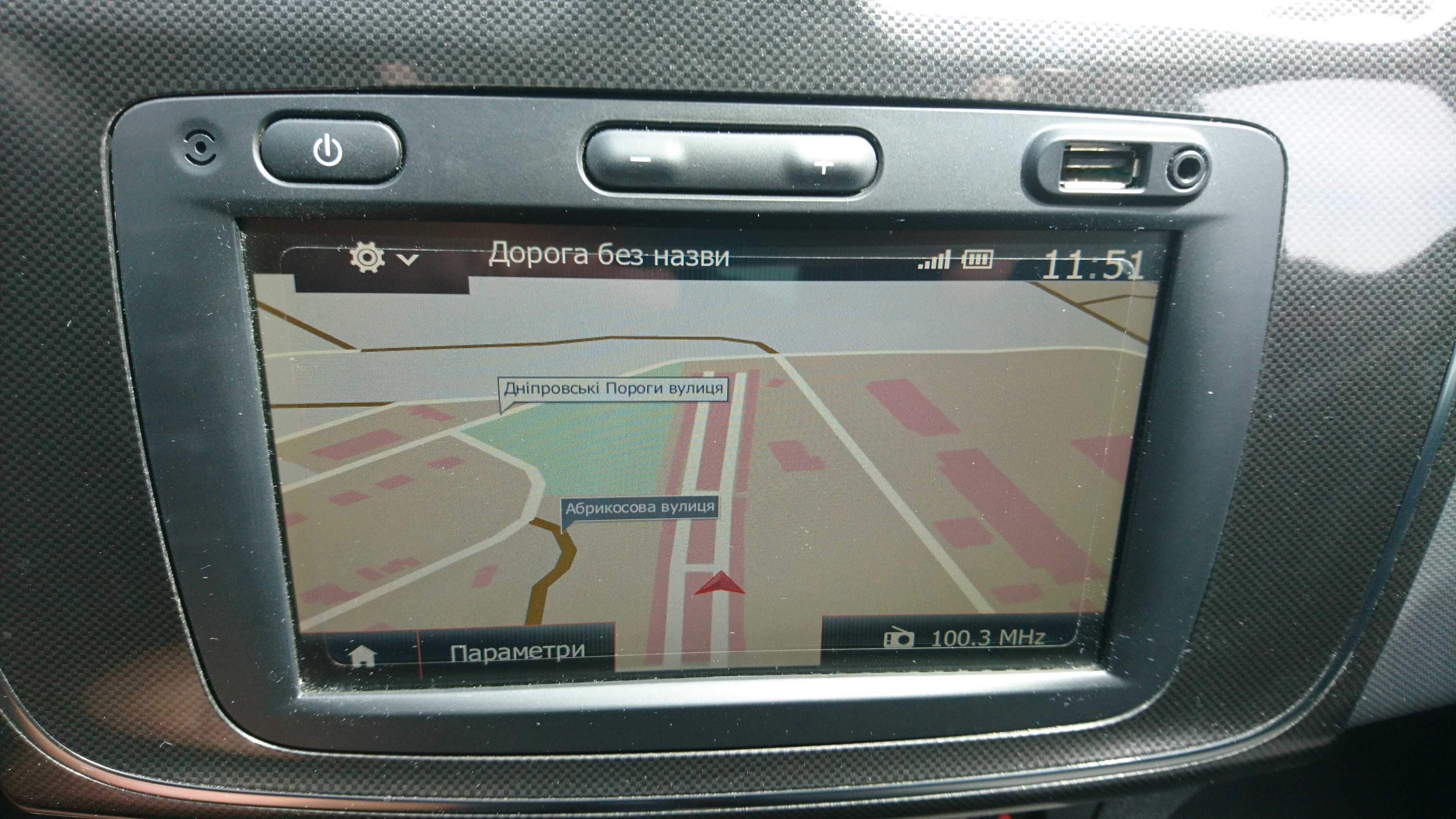 Renault Sandero 2019