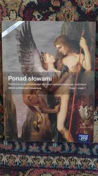 Podręcznik do j. Polskiego Ponad słowami 1.1