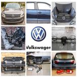 Фара VW Tiguan allspace Amarok Arteon ID4 ID3 ID5 Eos fox Разборка