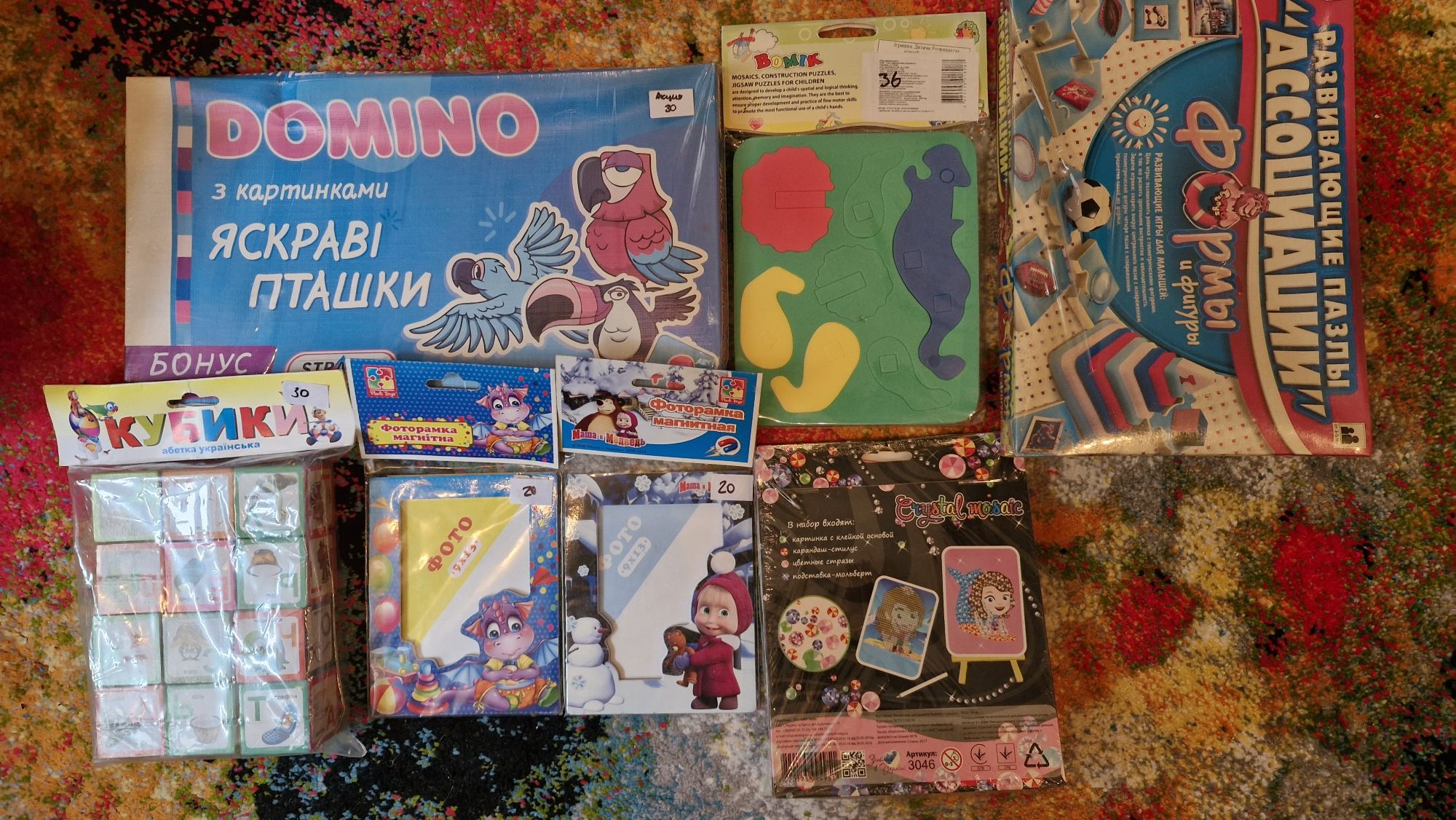 Алфавит,наклейки