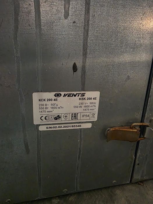 Okap gastronomiczny komplet