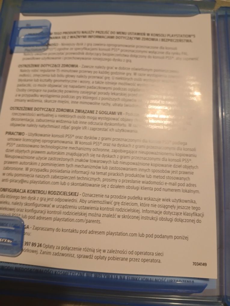 Gra komputerowa na PlayStation 5