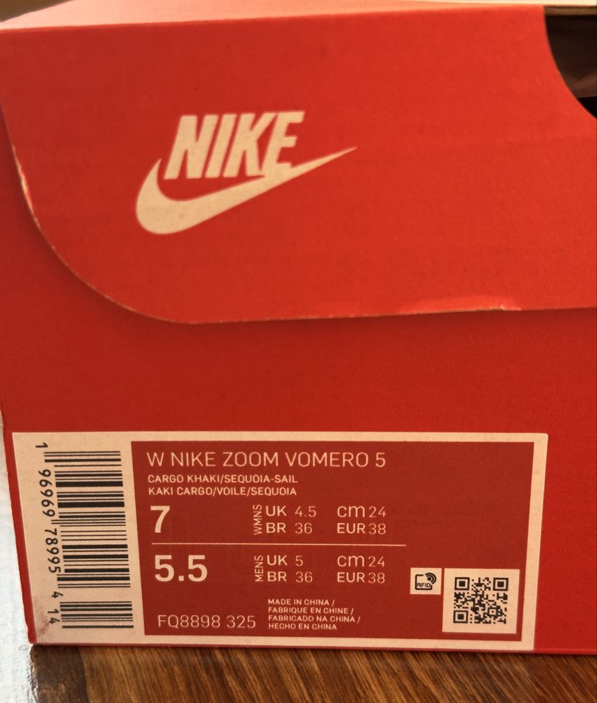Кросівки W Nike ZOOM VOMERO 5