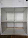 Regał Kallax IKEA 2x2 (77x77)