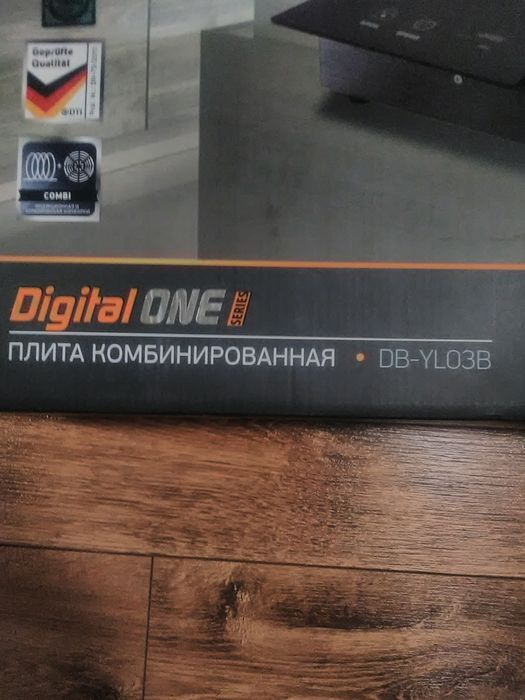 Продам индукция+электро