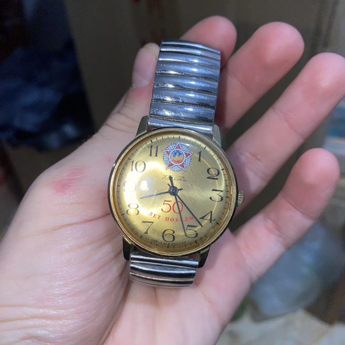 Часы Ракета 50 лет победы
