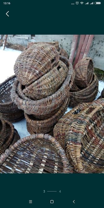 Opałki wiklinowe, koszyk, kosz
