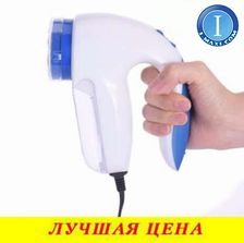 Машинка для стрижки катышков, катышек от сети Lint Remover 5880 + нож