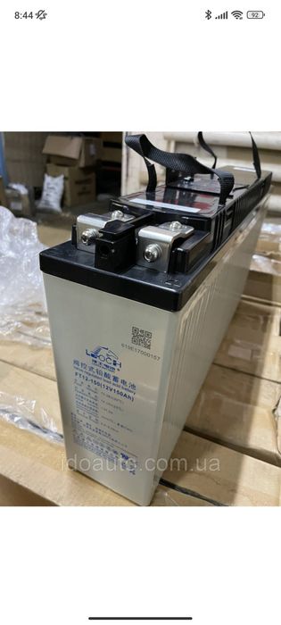 Продам новий тяговий гелевий акккмулятор LEOCH 100 а/ч