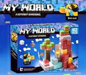 Конструктор Магнитный MyWorld Строения 32, 50, 80,87 деталей