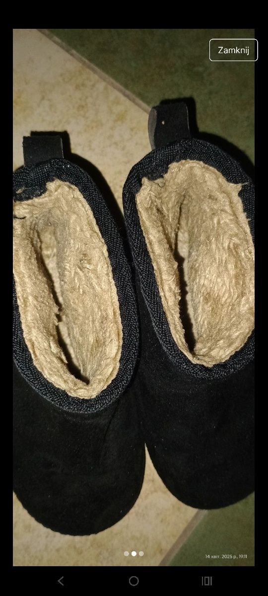 Buty (ugg) dla dzieci