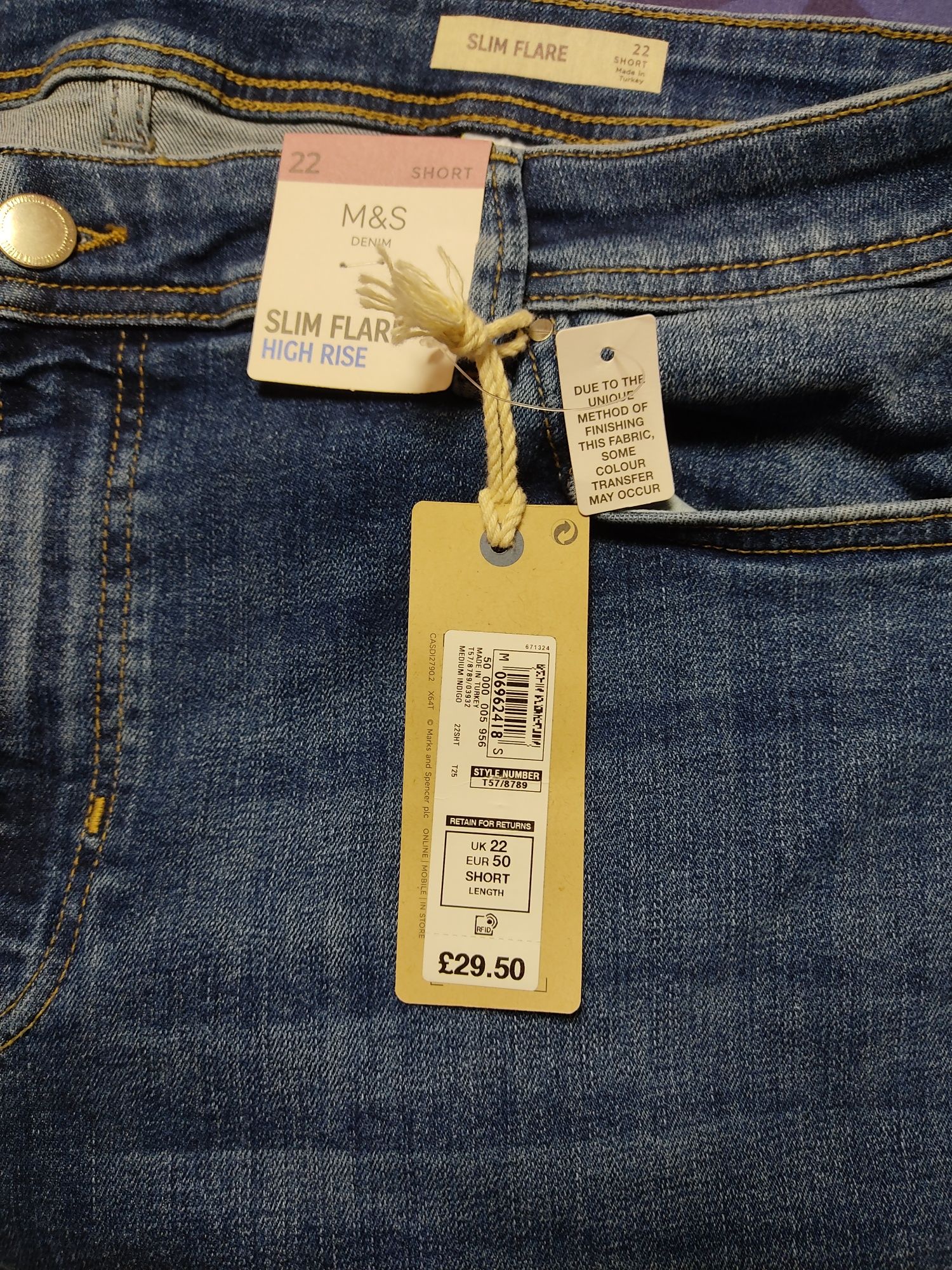 Жіночі джинси M&S
