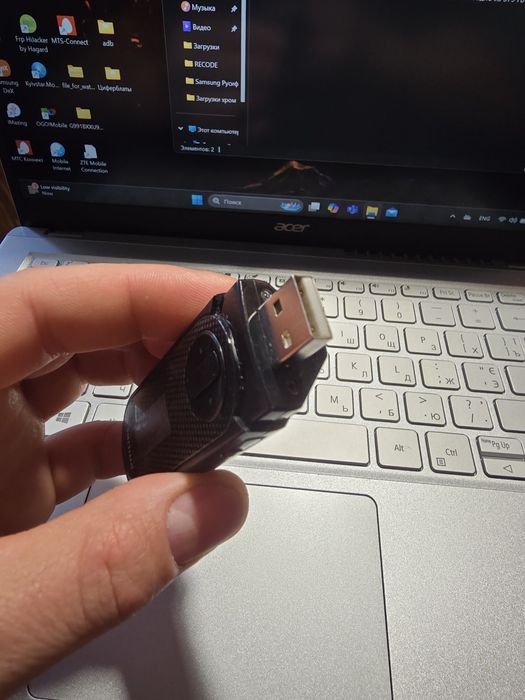 Плеер Philips SA2640