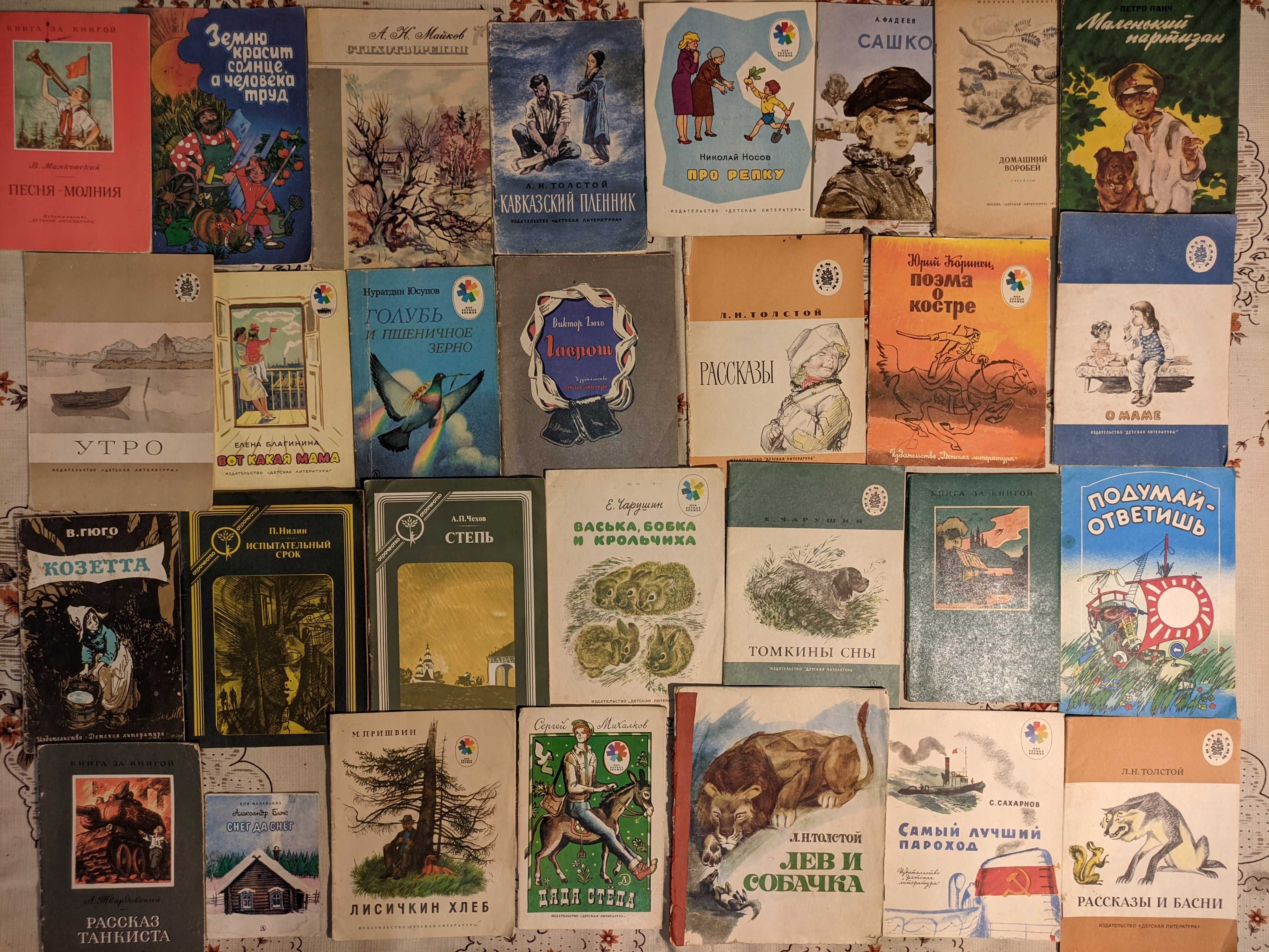 1ч Дитячі тонкі книги звичайного формату, дитяча література, казки