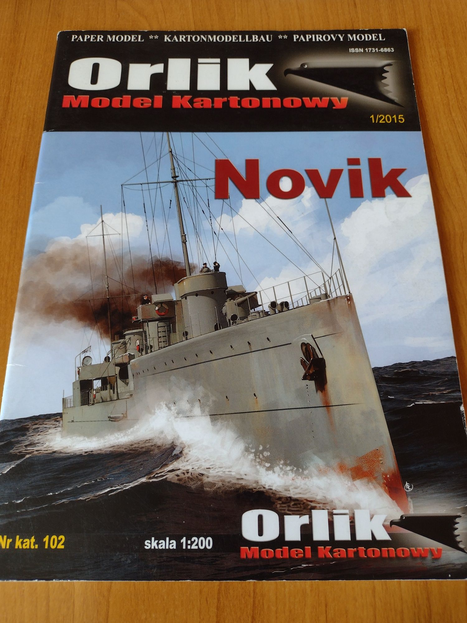 Model kartonowy Orlik Novik