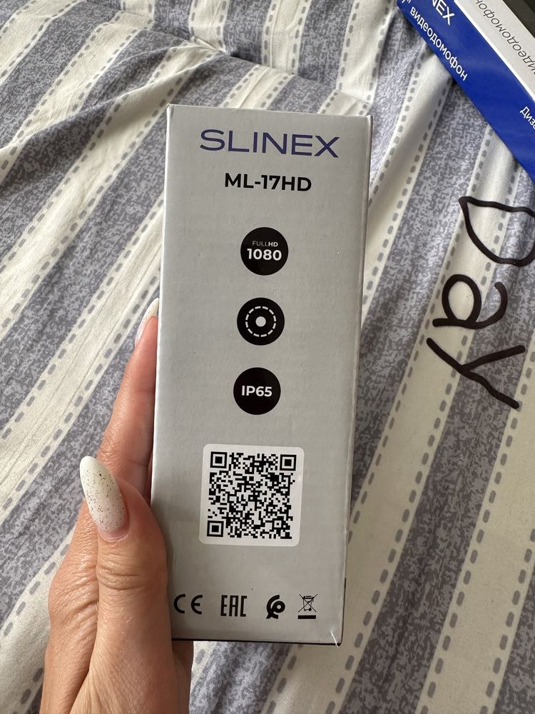 Відеодомофон Slinex SM-07MHD grafit