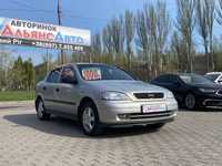 Opel (09) Astra (ВНЕСОК від 15%) Альянс Авто Кривий Ріг