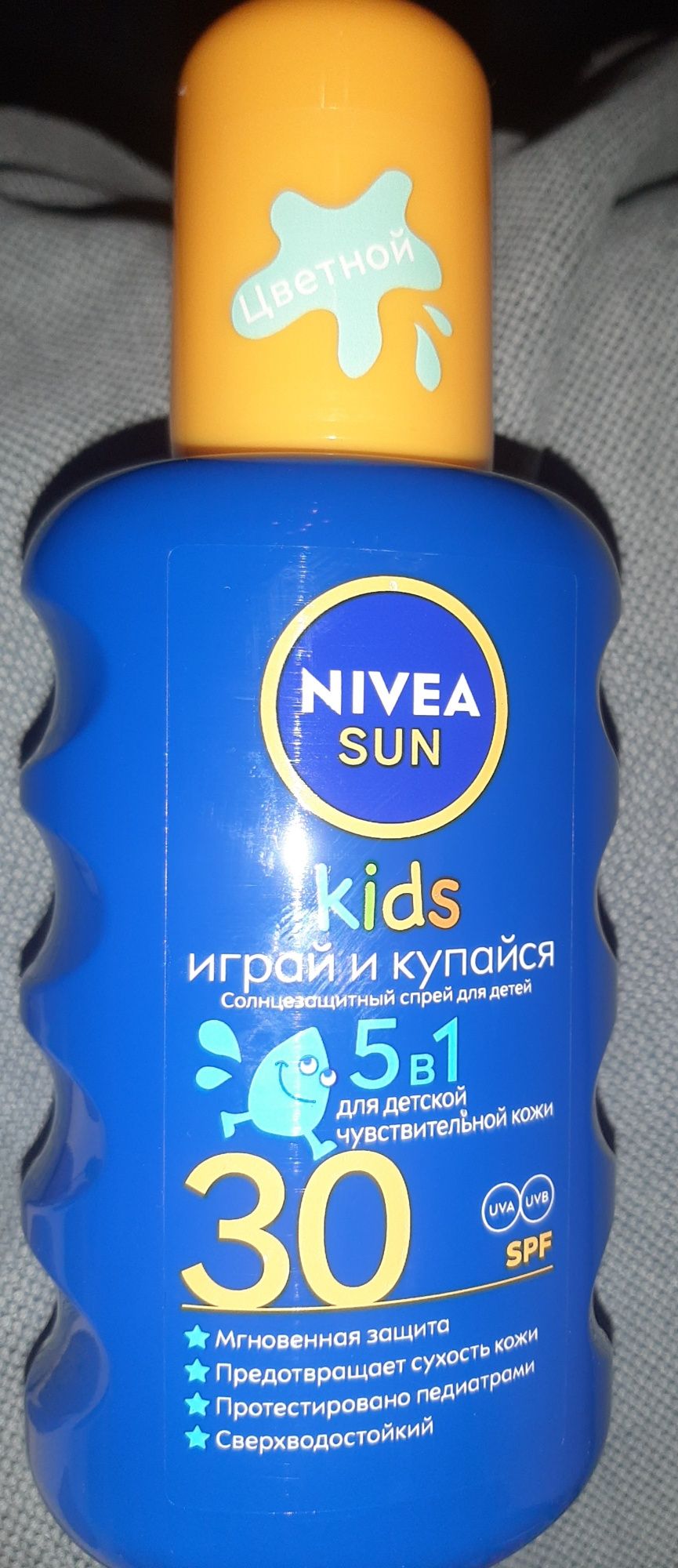 Сонцезахисний спрей для дітей 5 в 1 Nivea