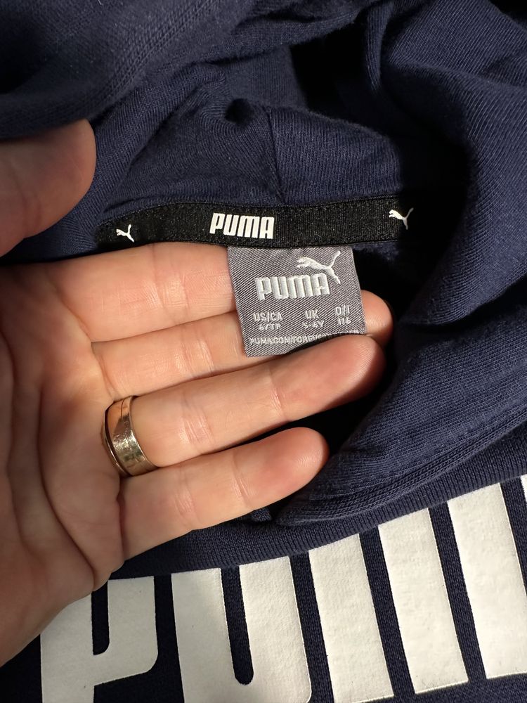 Костюм дитячий теплий puma