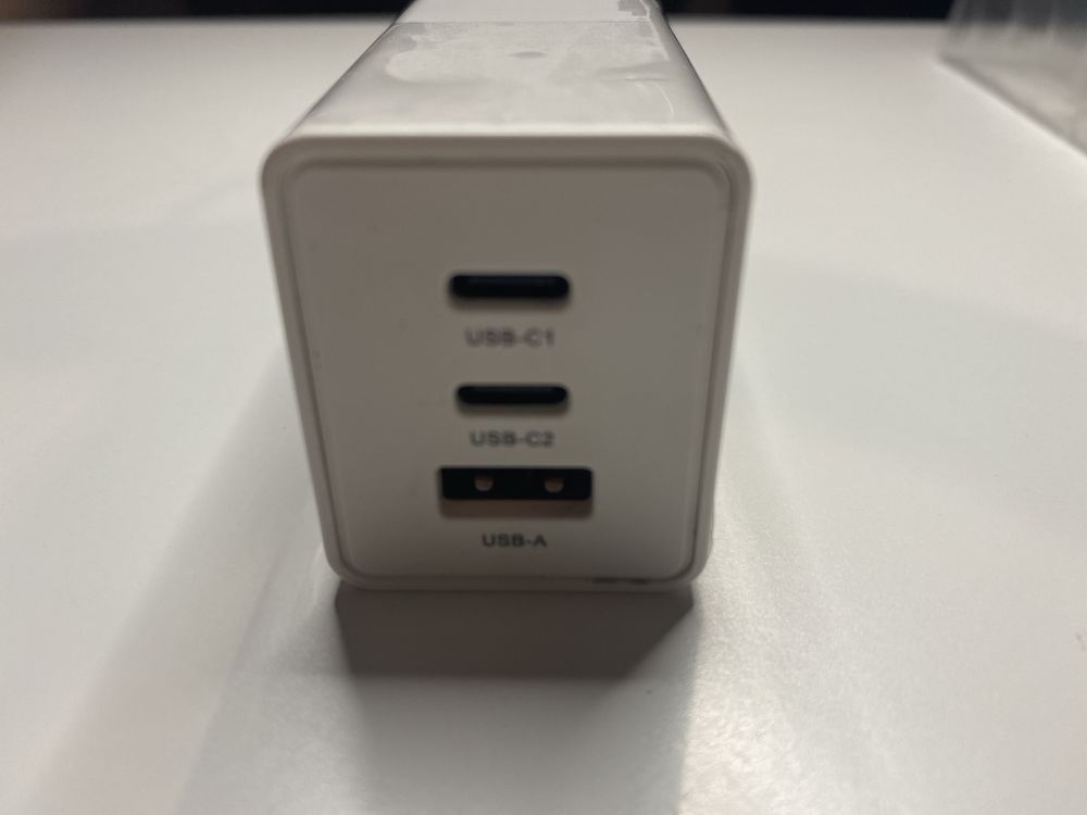 Szybka Ładowarka sieciowa 2xUSB C + USB GAN 65W