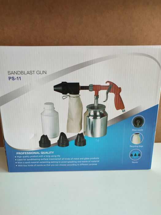 Піскостуйний пістолет