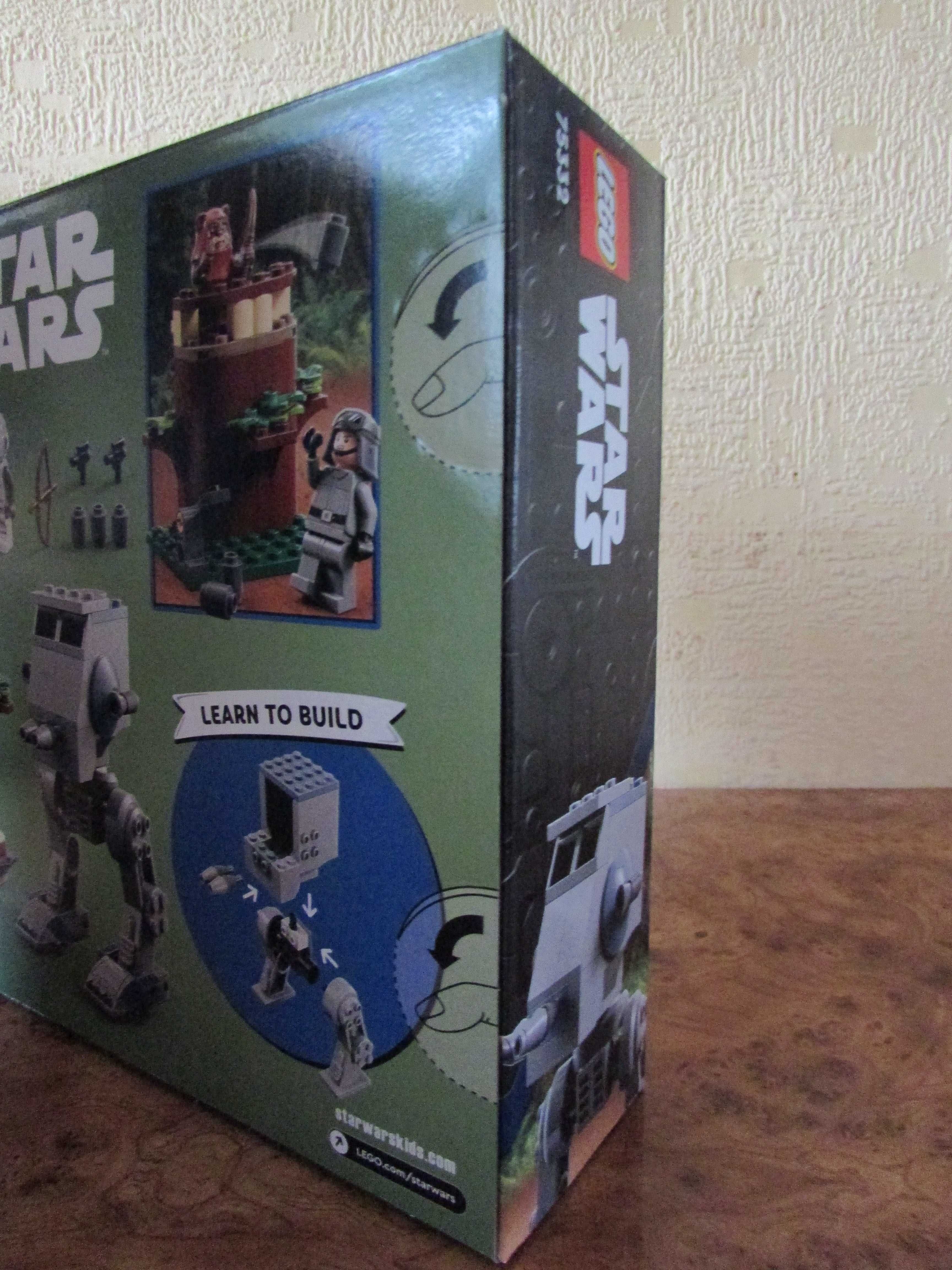 LEGO Star Wars 75332