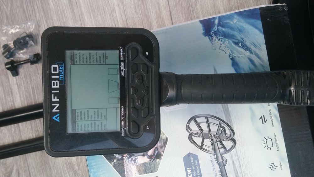 Nokta Anfibio Multi ,катушка Af-35, рюкзак, сумка для знахідок