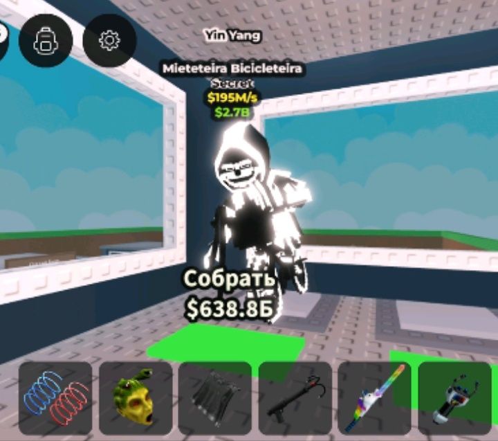 Mielteria Bicycletera