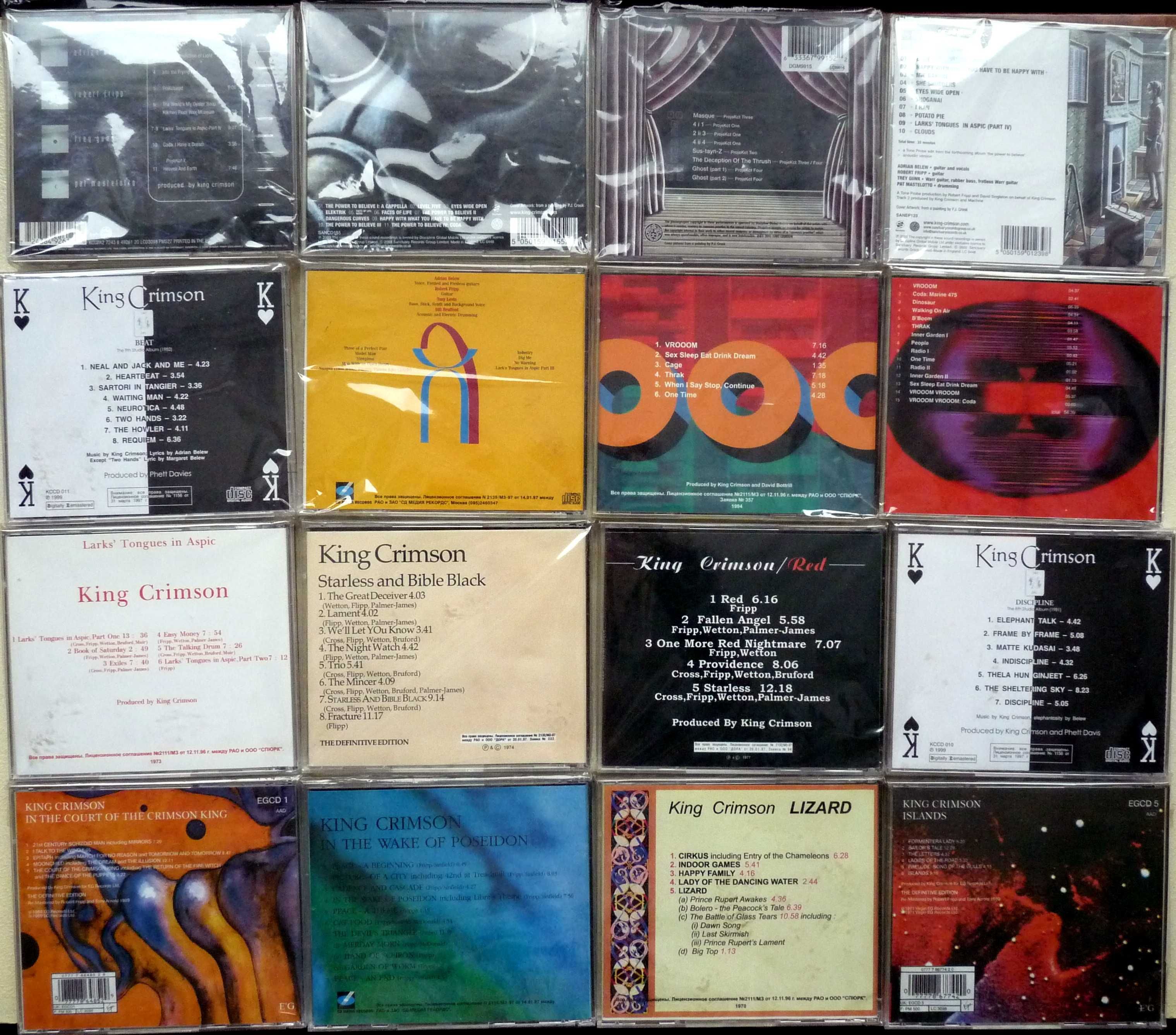 Коллекция King Crimson. Аудио CD, видео, книги