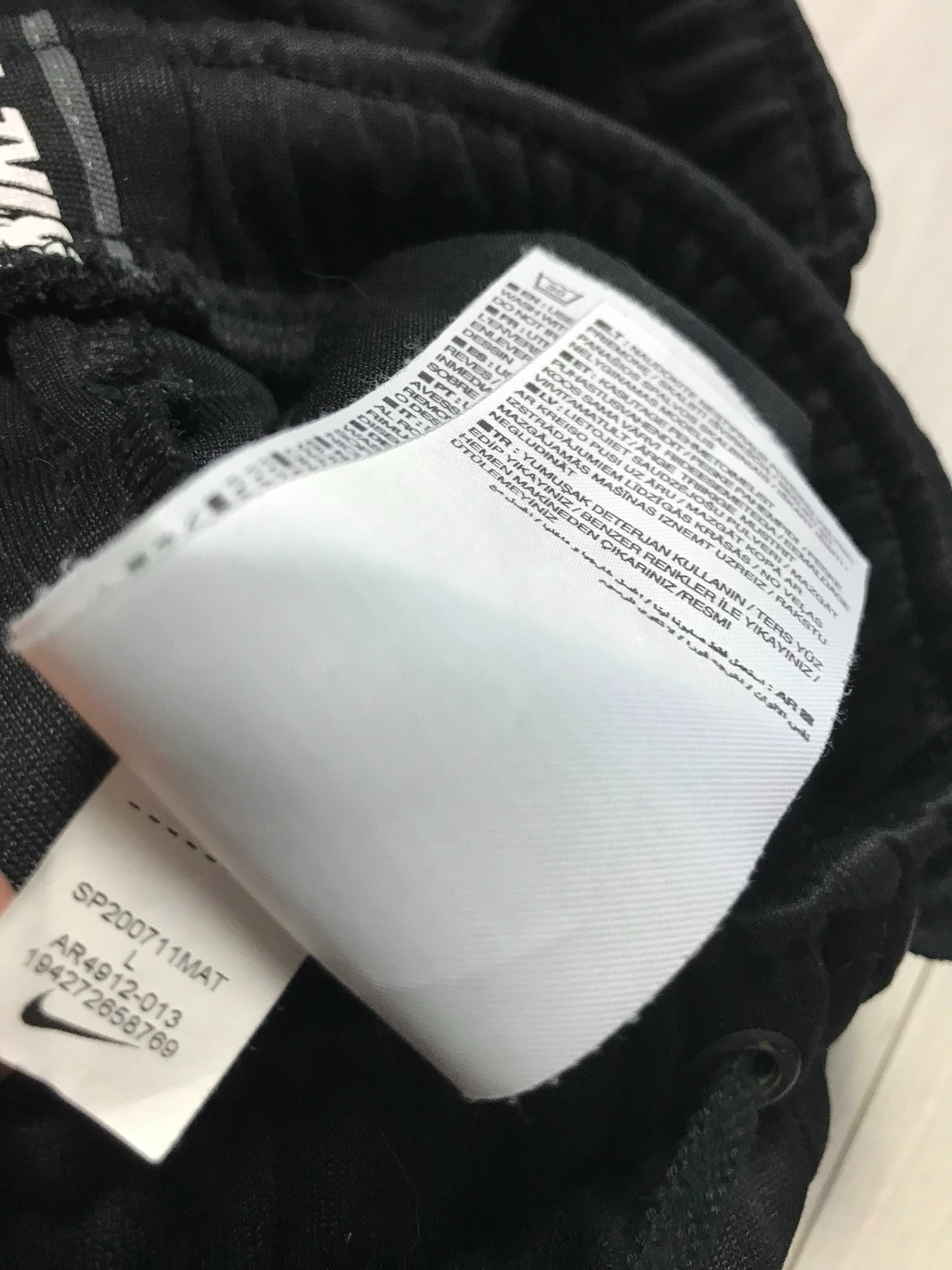 NIKE r.L oryginalne spodnie sportowe męskie