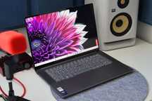 Lenovo Yoga Slim 7i Aura Edition w idealnym stanie za grosze