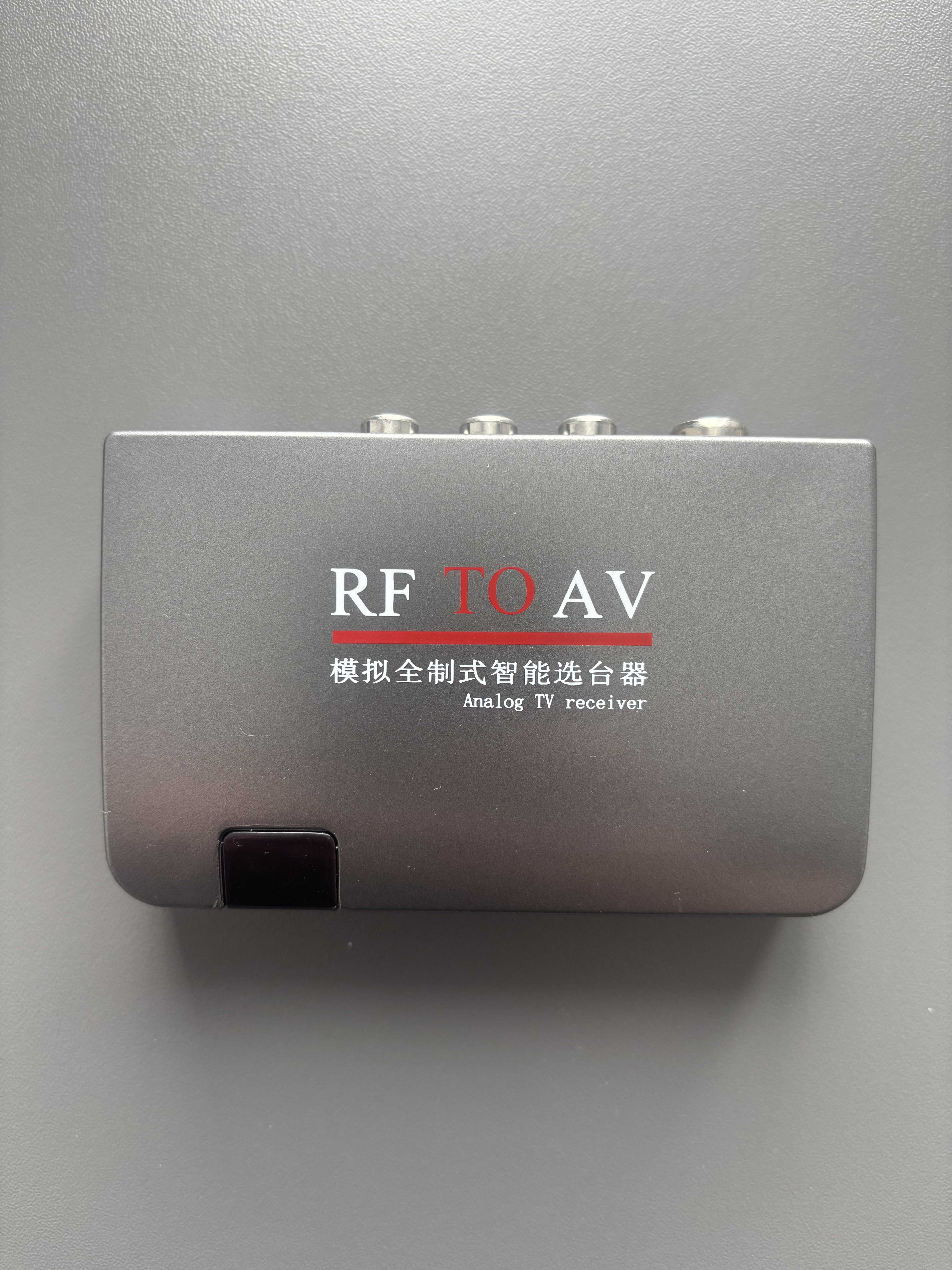 RF TO AV конвертер (ресивер з антенного на тюльпани)
